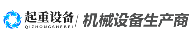 9州体育官网